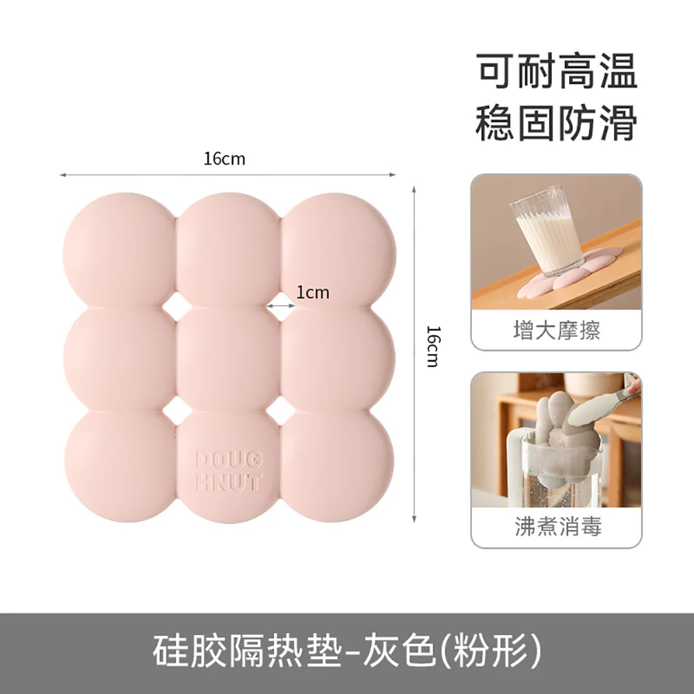 FaSoLa Silicone Heat-Resistant Mat - Square, Pink - Image 5