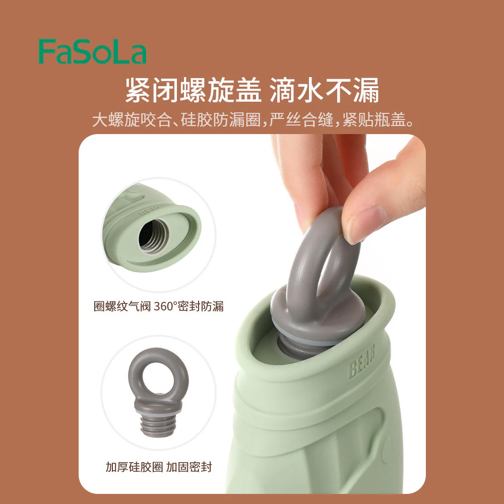 FaSoLa Silicone Hot Water Bottle - Green Bear - Image 3