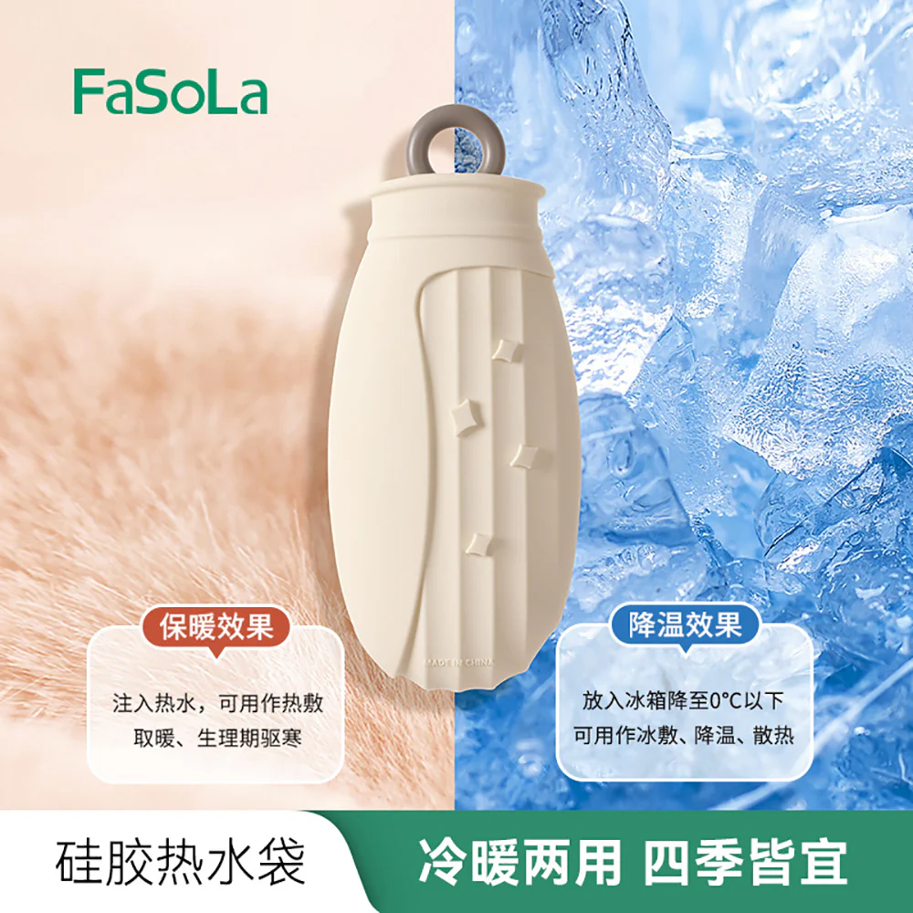 FaSoLa Silicone Hot Water Bottle with Knitted Cover - Grey Monkey, 500ml - Image 3
