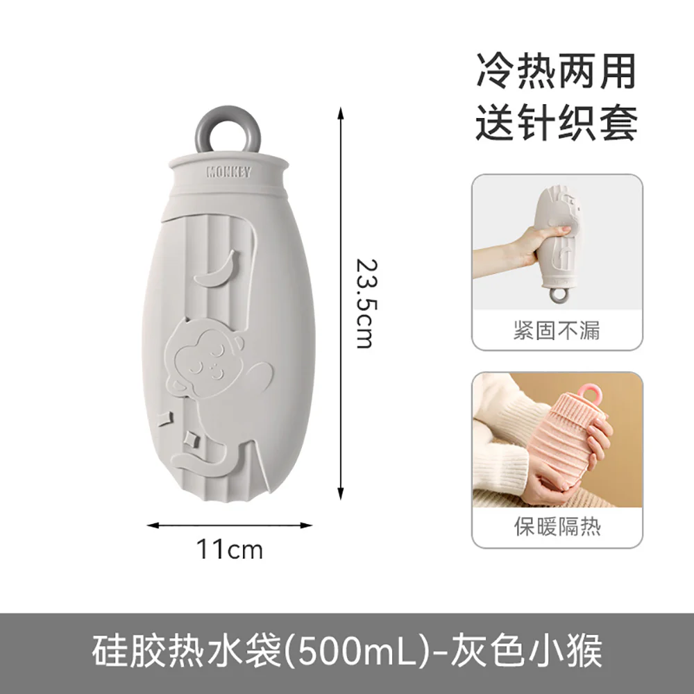 FaSoLa Silicone Hot Water Bottle with Knitted Cover - Grey Monkey, 500ml - Image 5