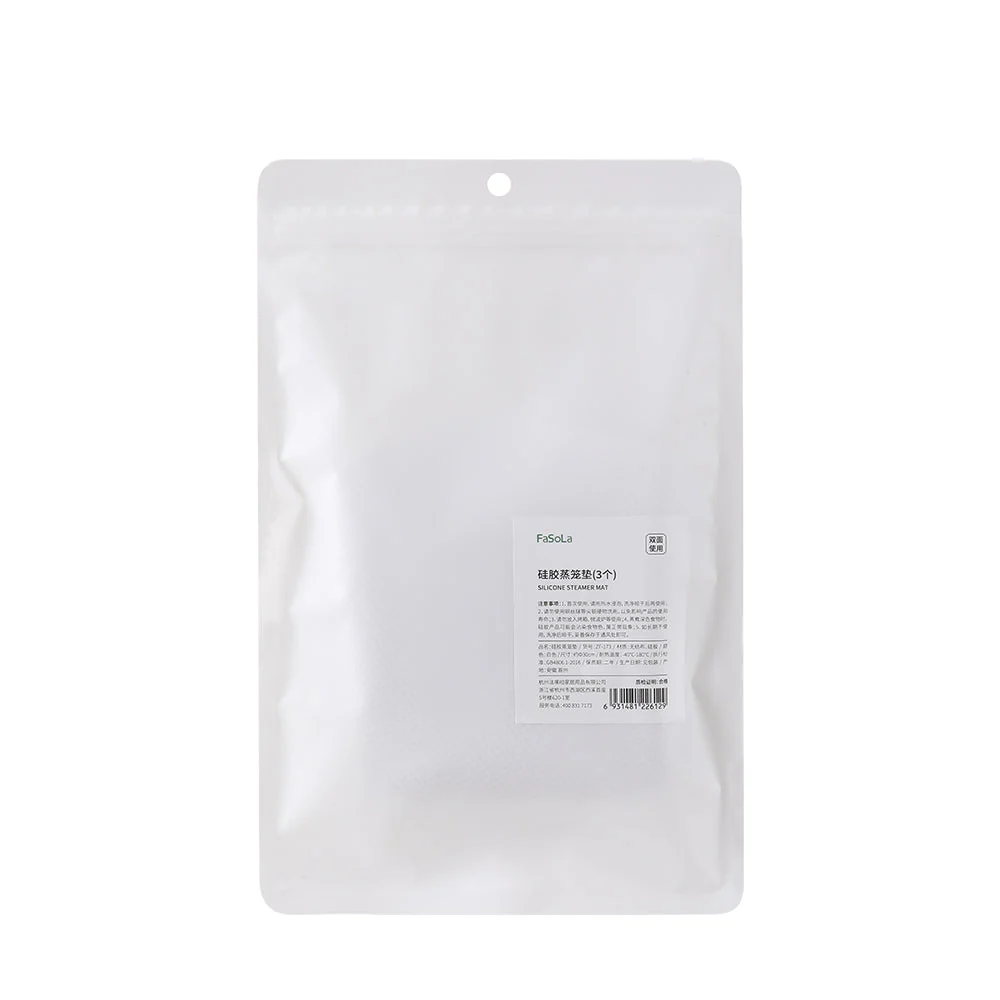 FaSoLa Silicone Steamer Mats - 26cm, Set of 3 X3 - Image 4