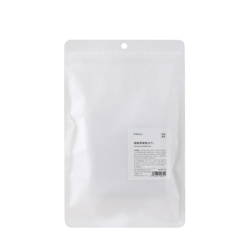 FaSoLa Silicone Steamer Mats - 30cm, Pack of 3 - Image 3