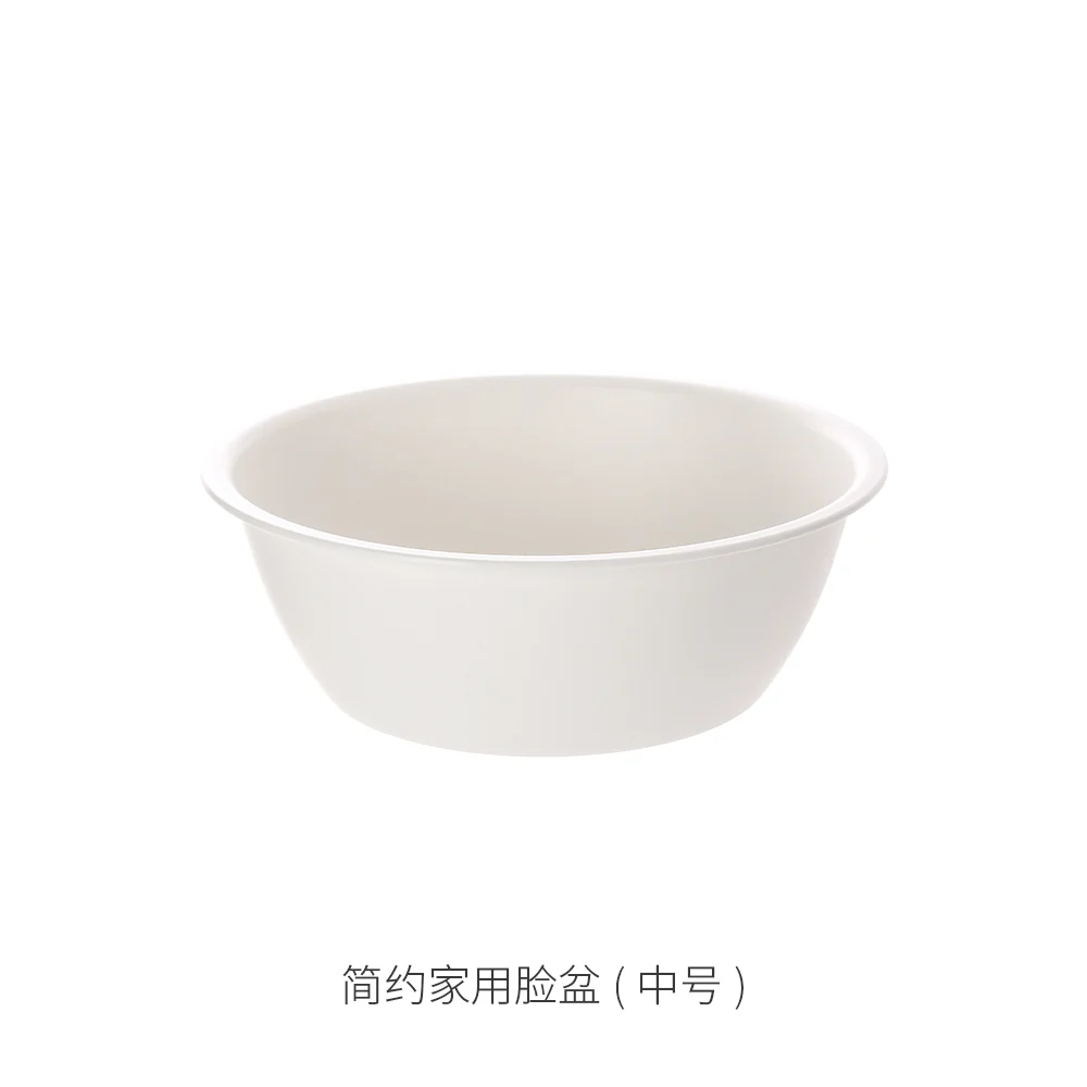 FaSoLa Simple Household Basin - Beige, Medium, 30x10.5cm - Image 5