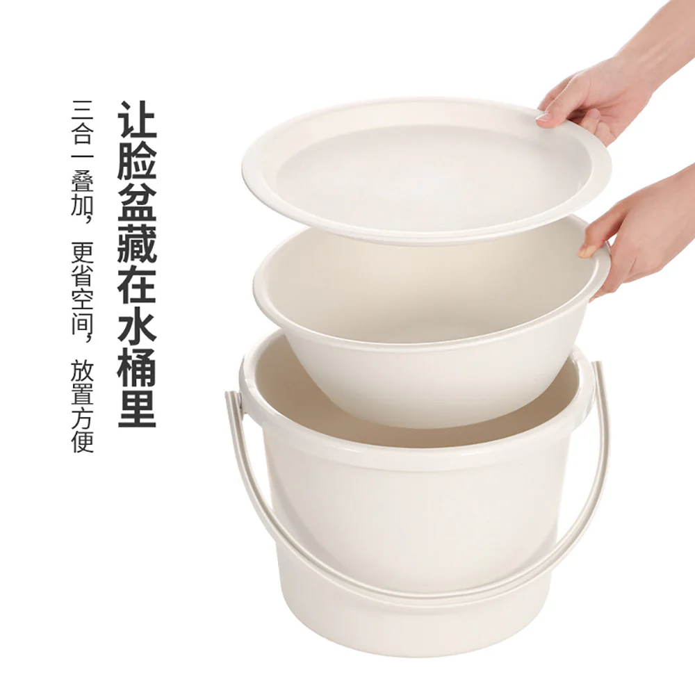 FaSoLa Simple Household Wash Basin - Small, Beige - Image 2