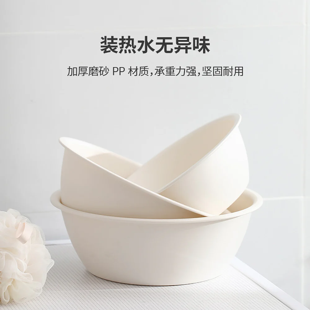 FaSoLa Simple Household Wash Basin - Small, Beige - Image 3