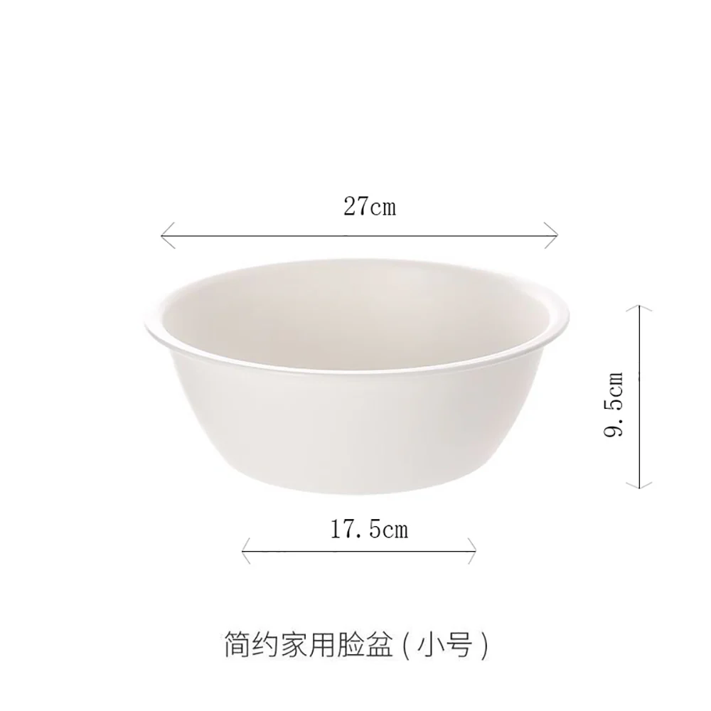 FaSoLa Simple Household Wash Basin - Small, Beige - Image 4