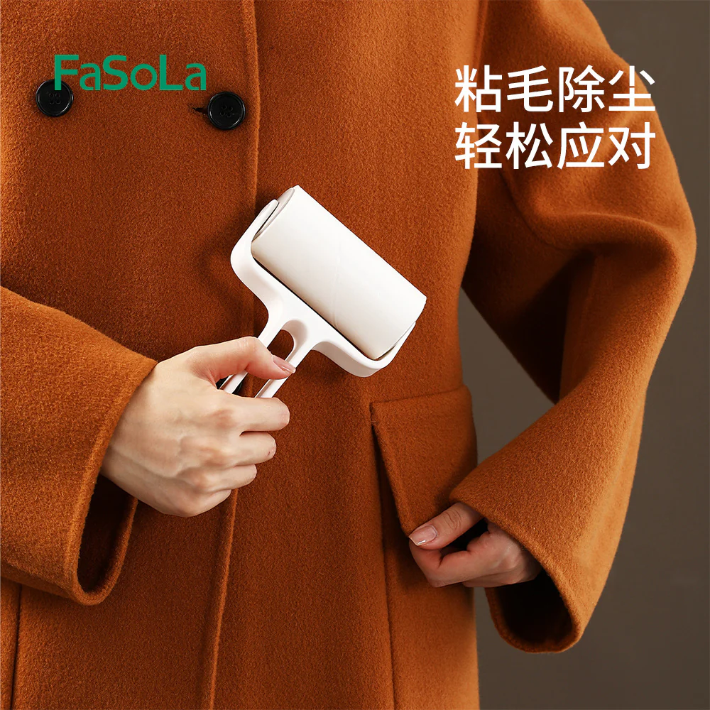 FaSoLa Simple Lint Roller - White - Image 2