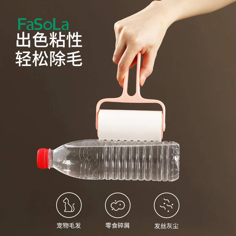 FaSoLa Simple Lint Roller - White - Image 3