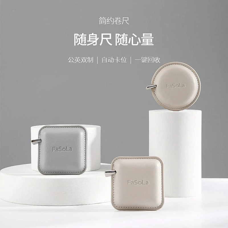 FaSoLa Simple Round Tape Measure - Gray, 6.9cm Diameter - Image 2