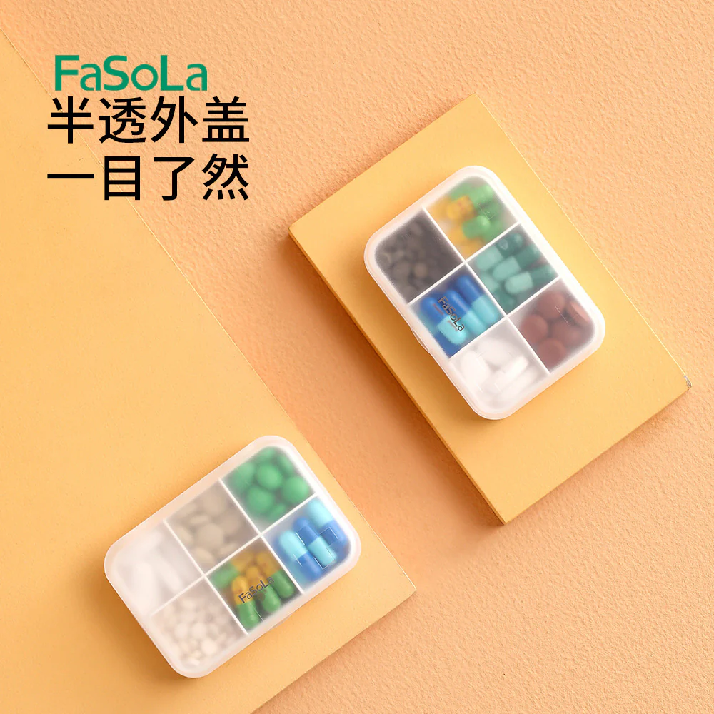 FaSoLa Simple Six-Compartment Pill Box - White - Image 2