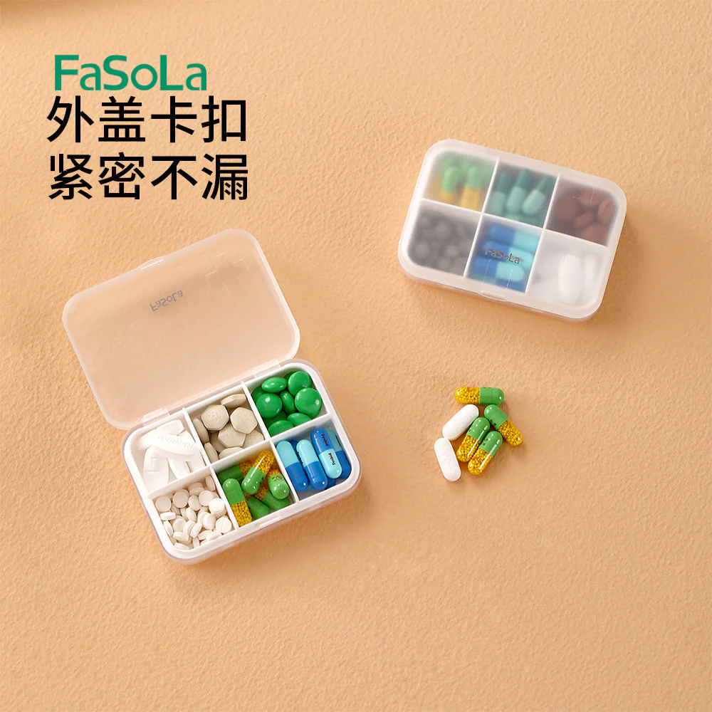 FaSoLa Simple Six-Compartment Pill Box - White - Image 3