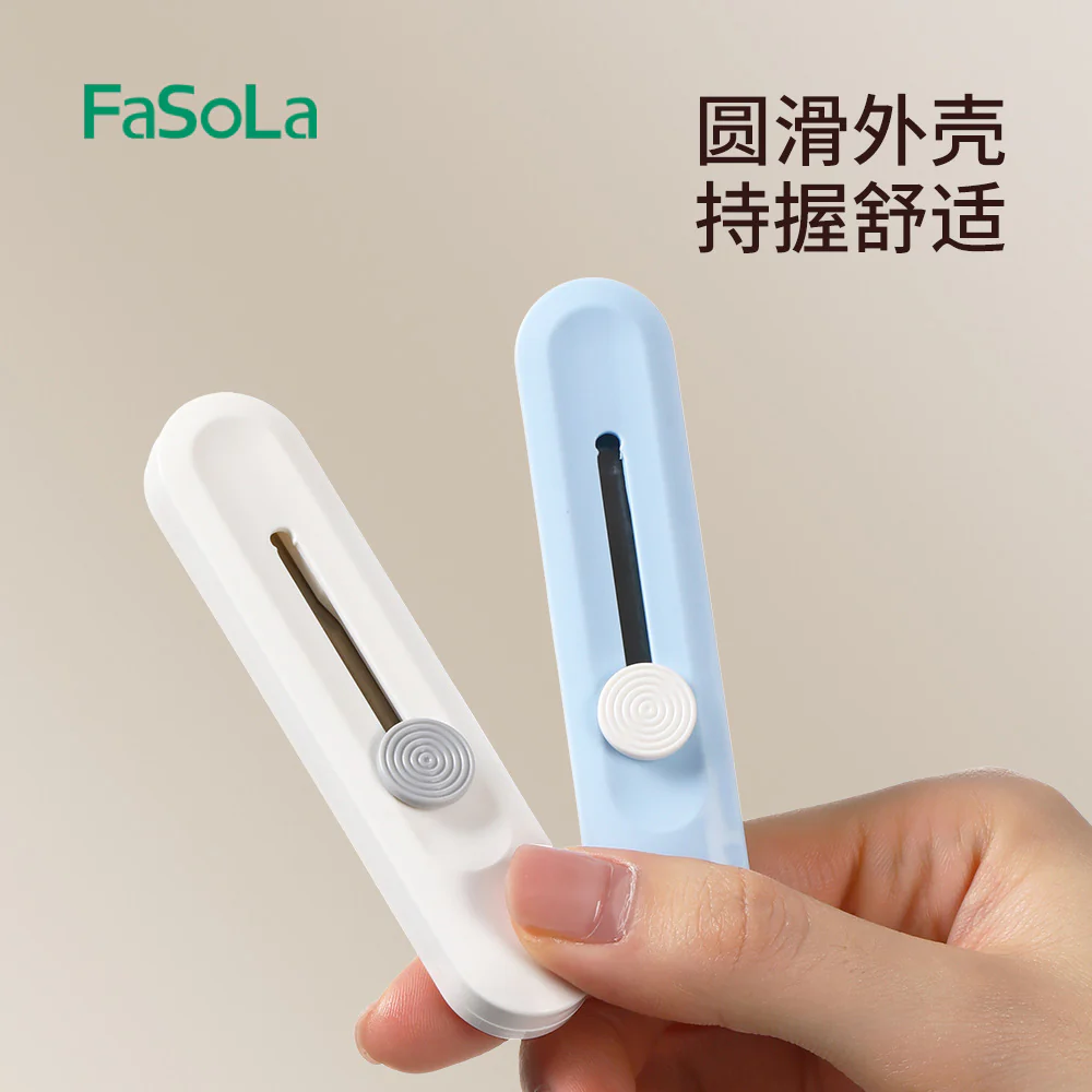 FaSoLa Simple Utility Knife - White - Image 2