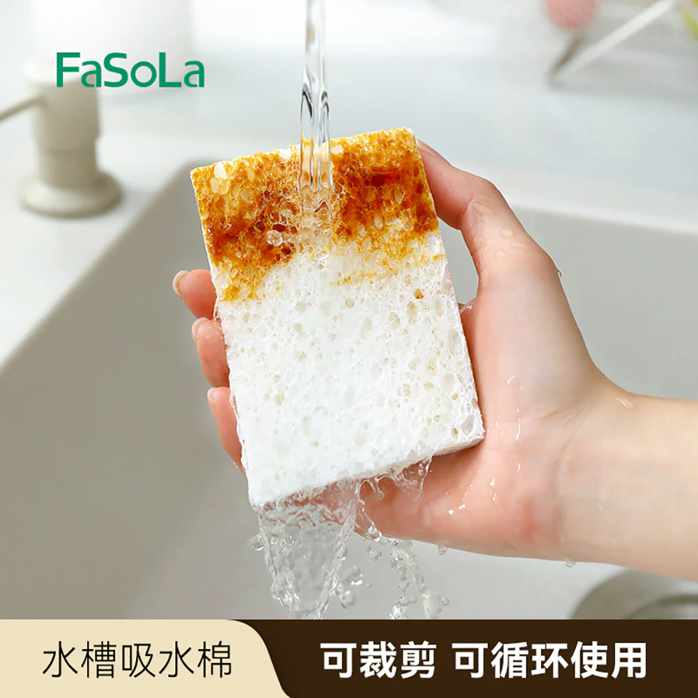 FaSoLa Sink Absorbent Sponge - White - Image 2