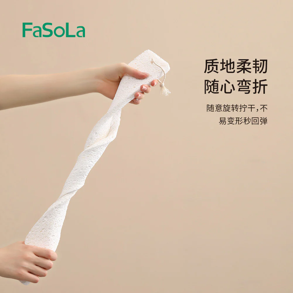 FaSoLa Sink Absorbent Sponge - White - Image 3