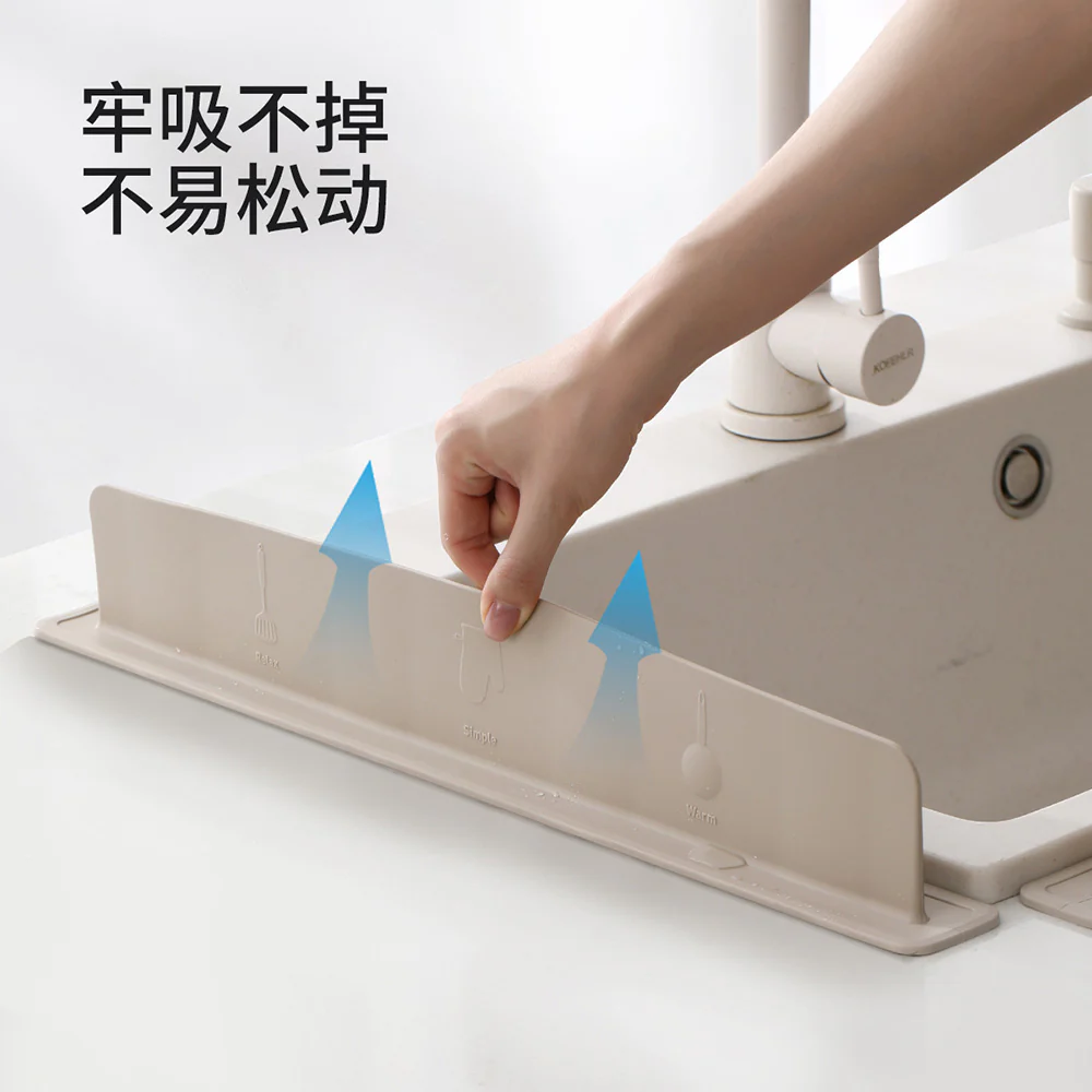 FaSoLa Sink Splash Guard - Taupe - Image 3