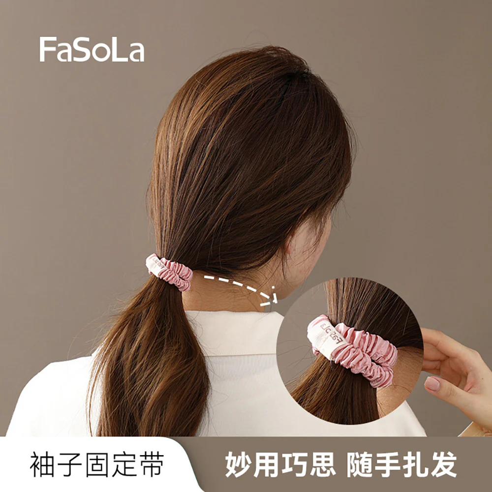 FaSoLa Sleeve Holders - Pink, 2 Pieces - Image 2