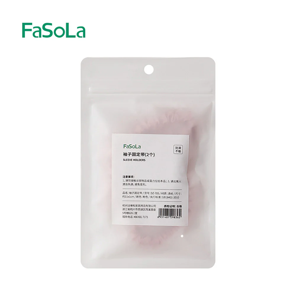 FaSoLa Sleeve Holders - Pink, 2 Pieces - Image 5