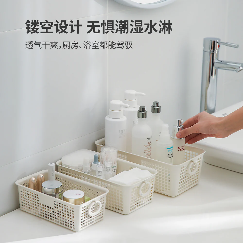 FaSoLa Small Dual-Handle Storage Basket - Off-White - Image 3