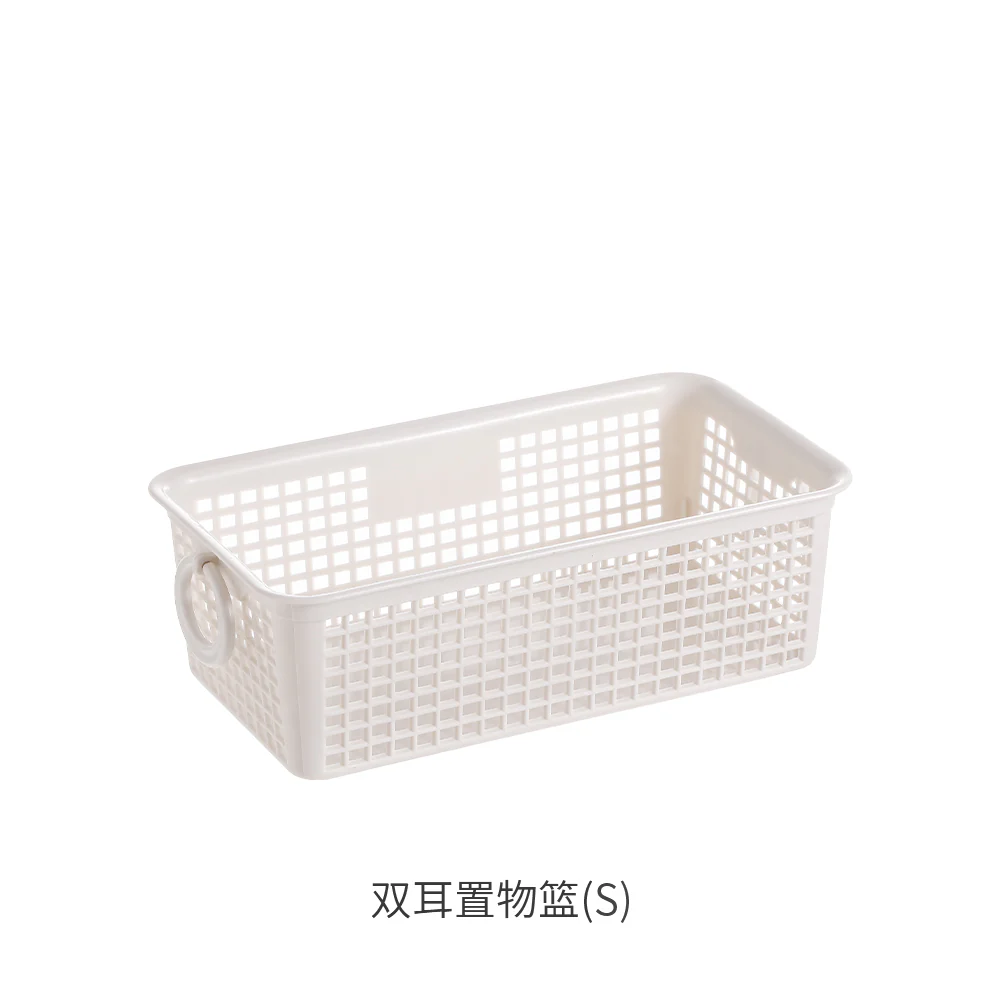 FaSoLa Small Dual-Handle Storage Basket - Off-White - Image 5