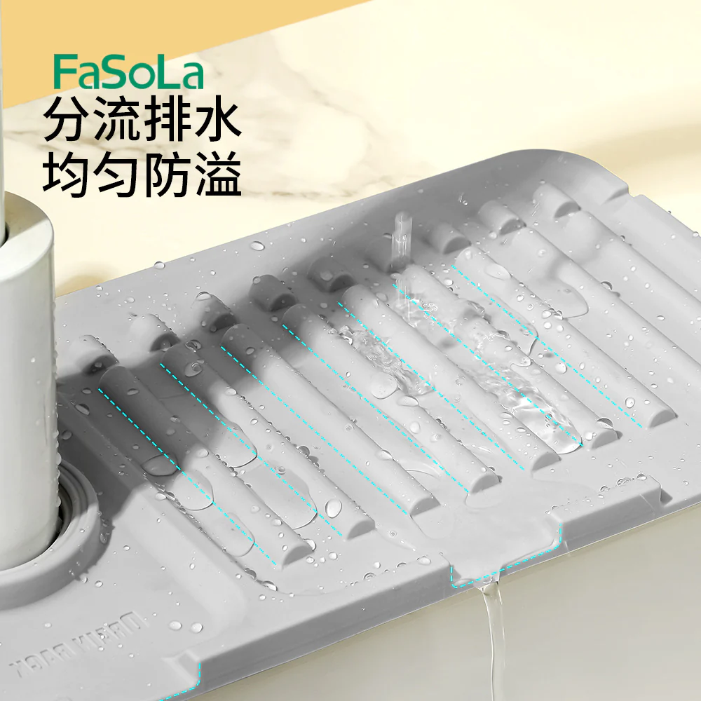 FaSoLa Small Grey Faucet Drip Mat - Image 3