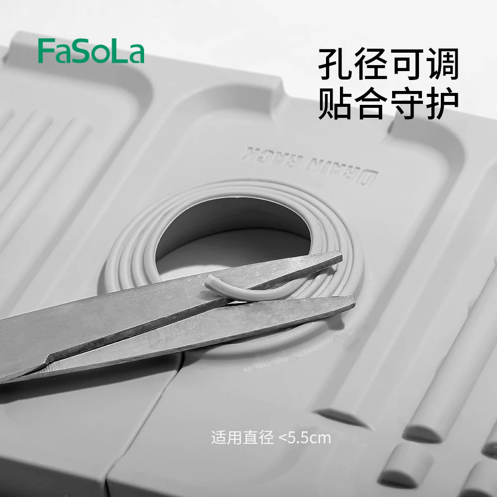 FaSoLa Small Grey Faucet Drip Mat - Image 4