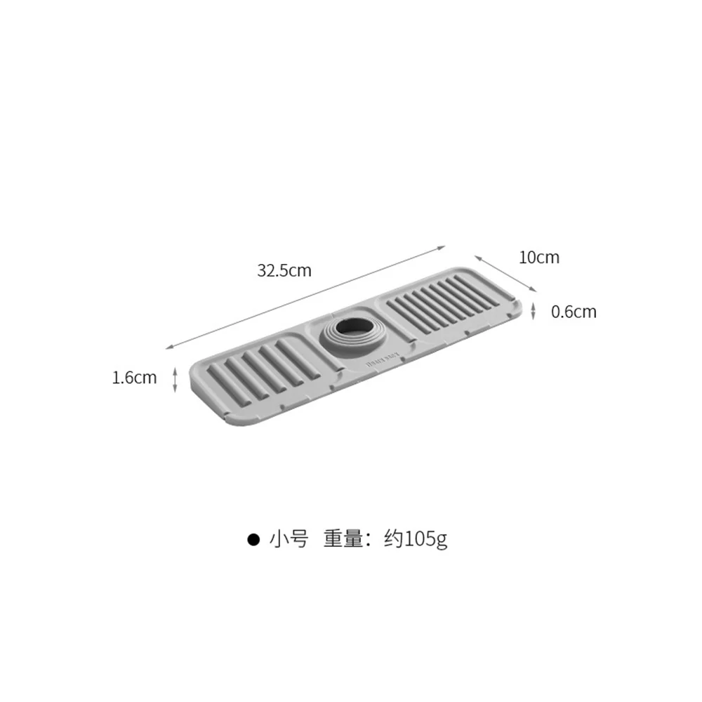 FaSoLa Small Grey Faucet Drip Mat - Image 5