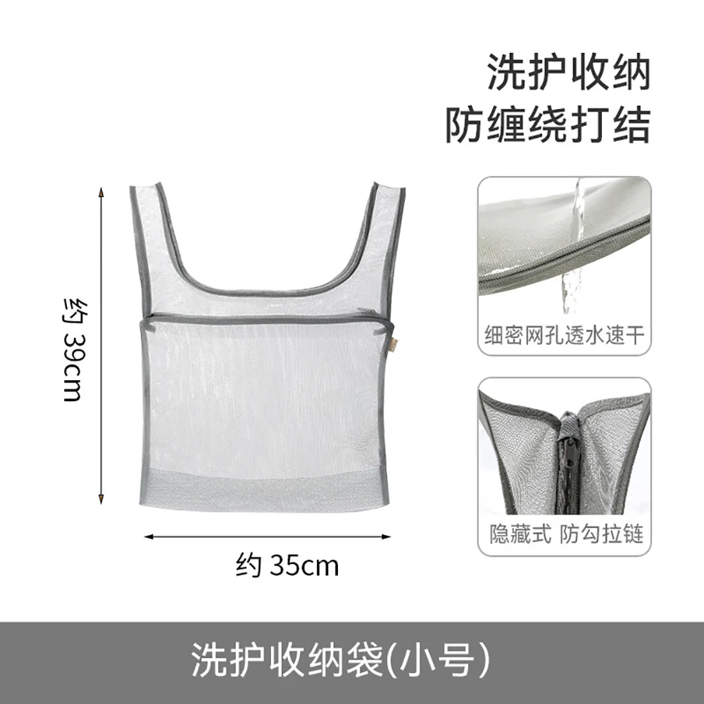 FaSoLa Small Laundry and Storage Bag - Gray - Image 5