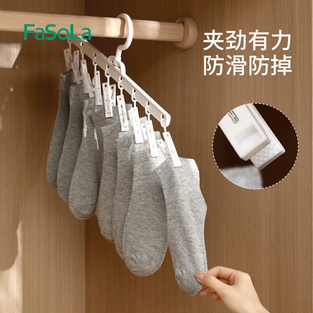 FaSoLa Sock Drying Rack with 8 Clips - White X3 - Image 2