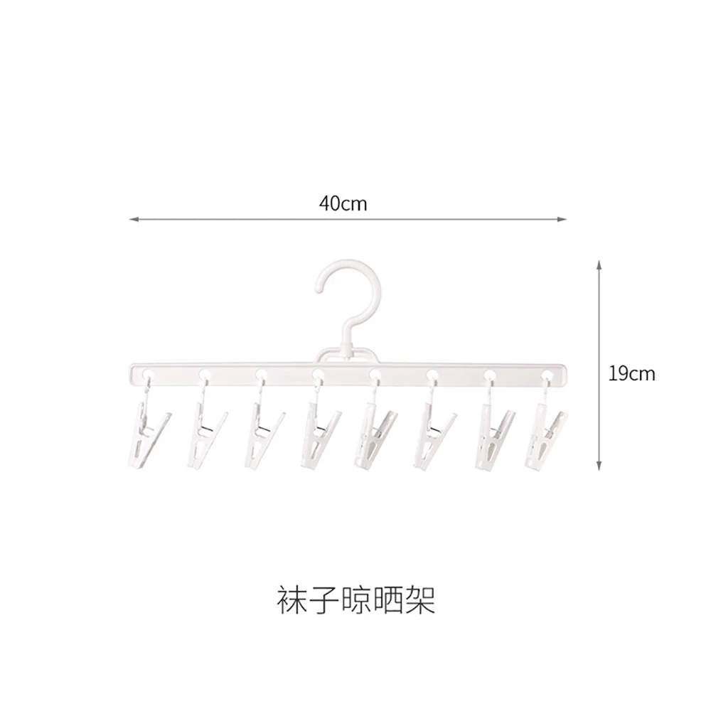 FaSoLa Sock Drying Rack with 8 Clips - White X3 - Image 5