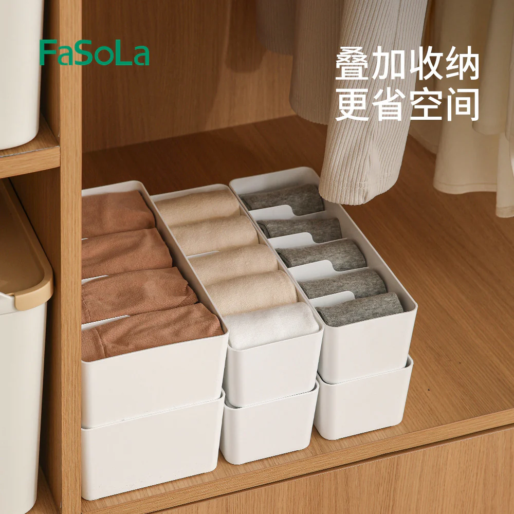 FaSoLa Sock Organizer Box - White - Image 2