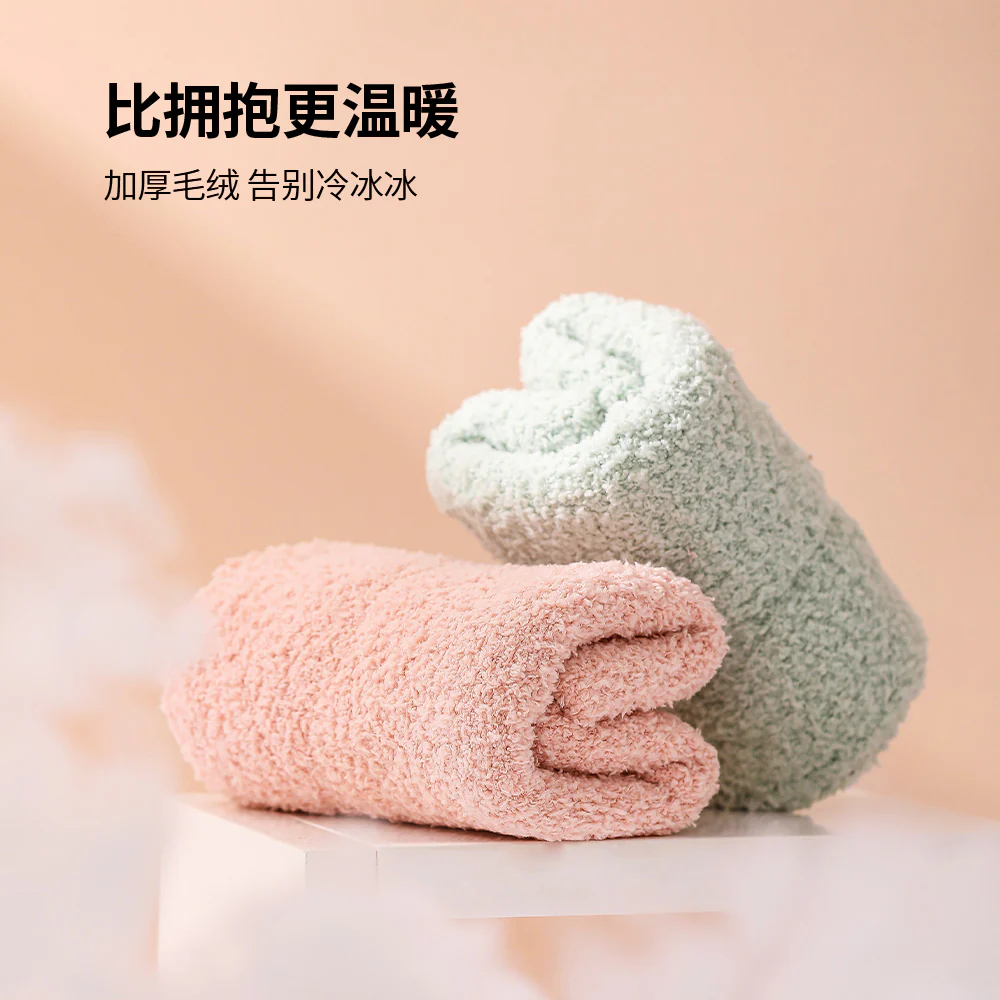 Fasola Soft Plush Toilet Seat Cover - Pink - Image 3