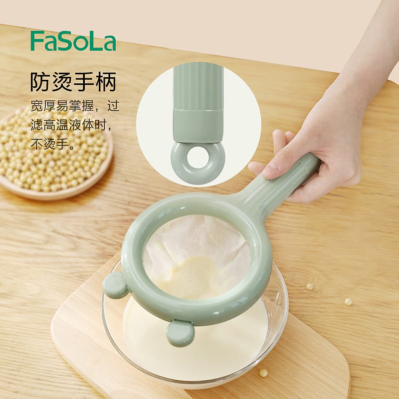 FaSoLa Soy Milk Strainer Spoon, 120 Mesh, 26*13.5*3.5cm - Image 4