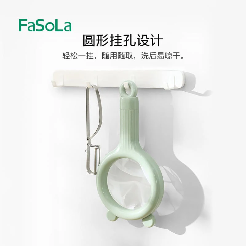 FaSoLa Soy Milk Strainer Spoon, 120 Mesh, 26*13.5*3.5cm - Image 5