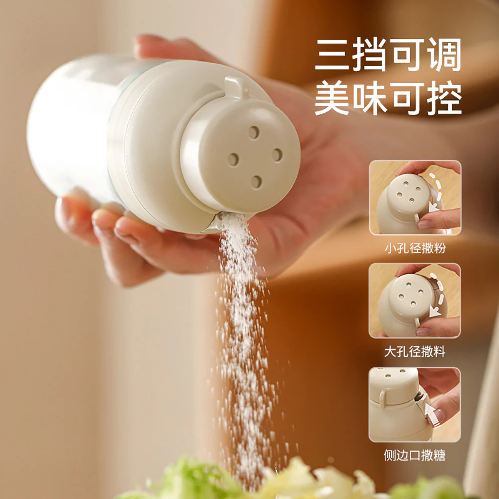 FaSoLa Spice Shaker Bottle Beige - 250ml - Image 2