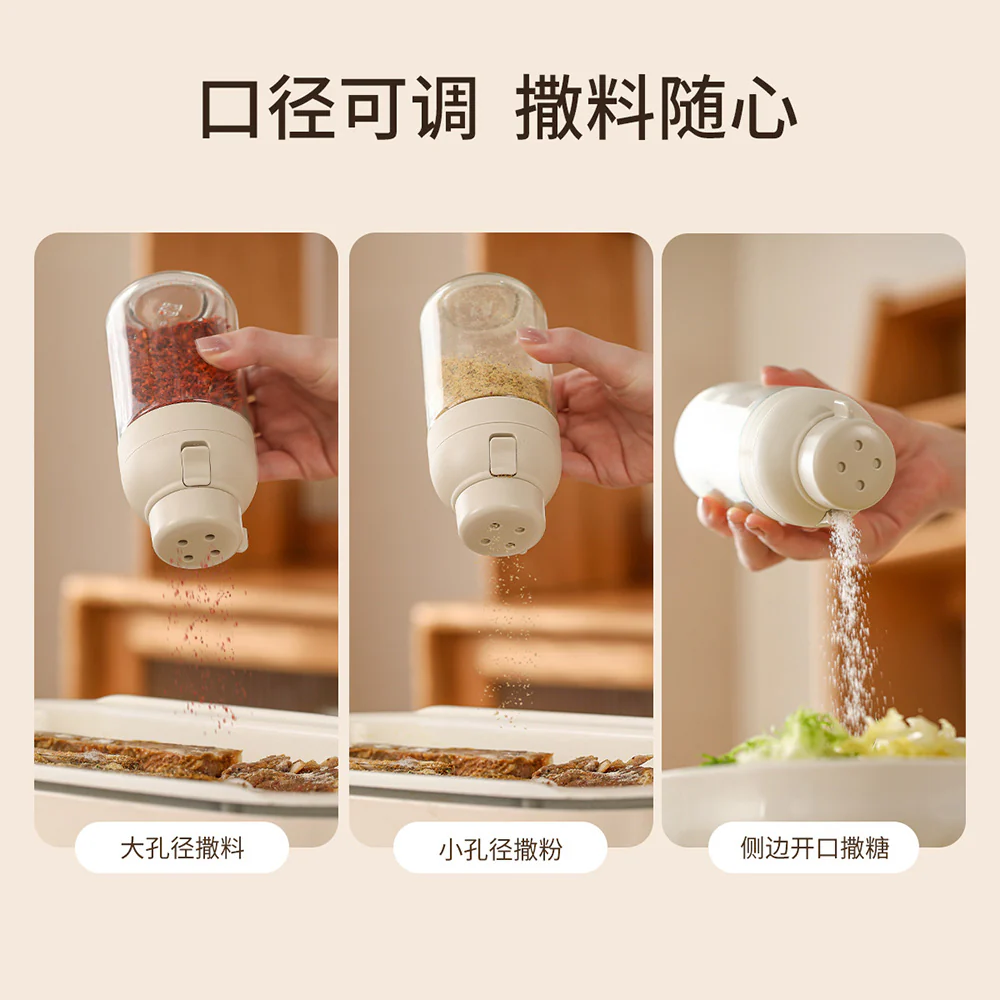 FaSoLa Spice Shaker Bottle Beige - 250ml - Image 4