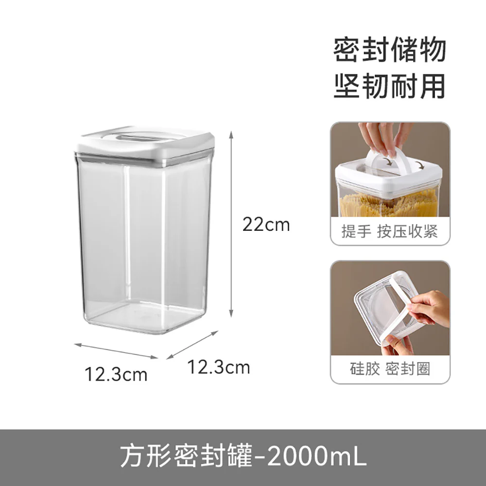 FaSoLa Square Airtight Container - White, 2L - Image 4