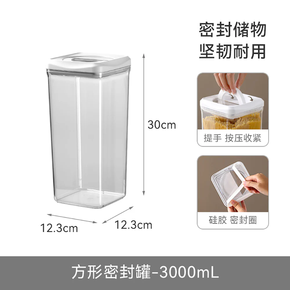 FaSoLa Square Airtight Container - White, 3L - Image 4