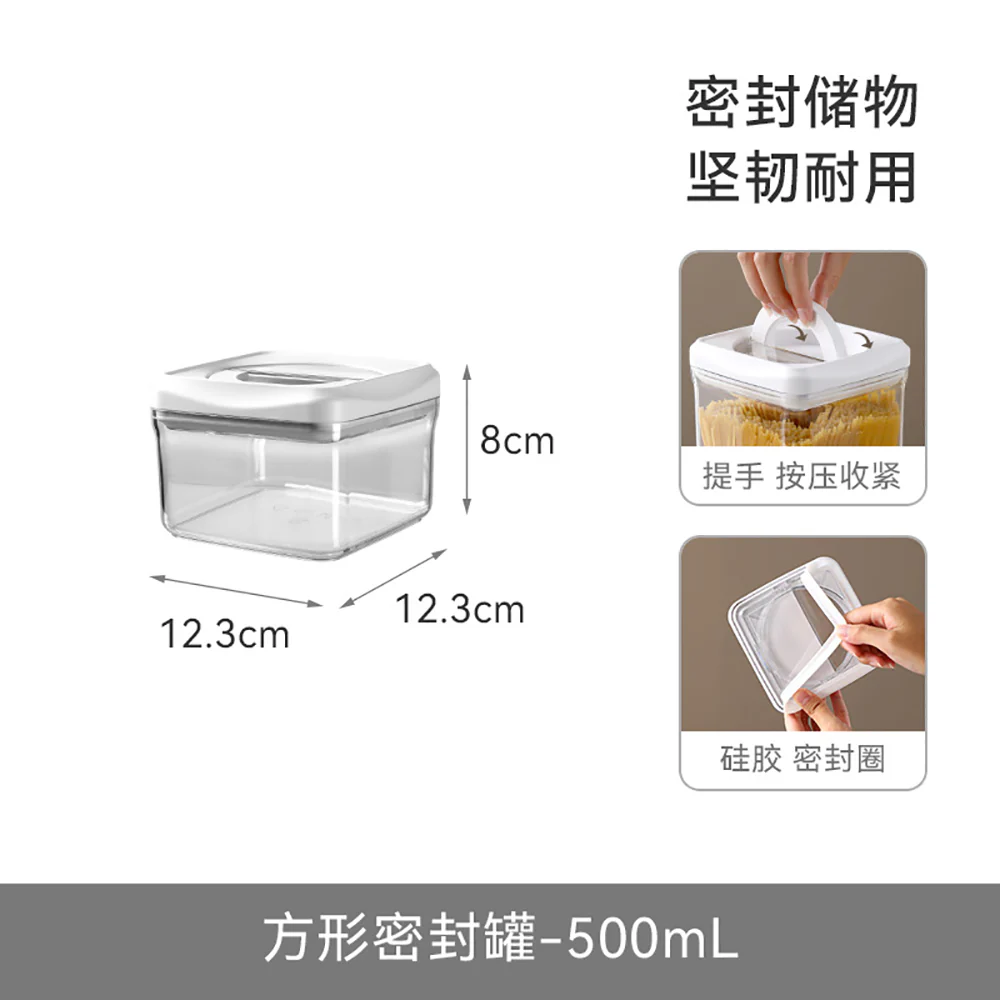 FaSoLa Square Airtight Container White - 500ml - Image 4
