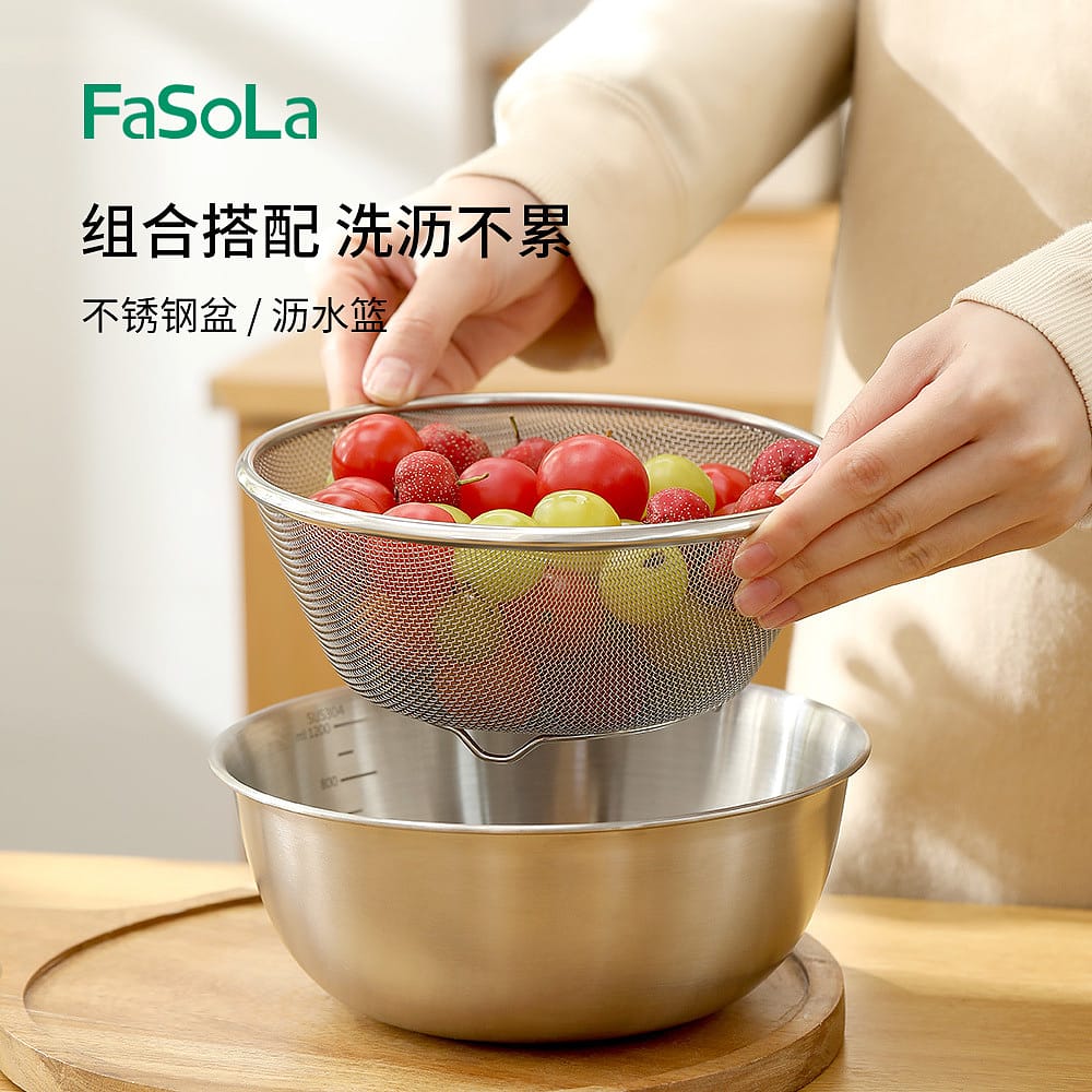 FaSoLa Stainless Steel Bowl - 24cm Diameter - Image 2