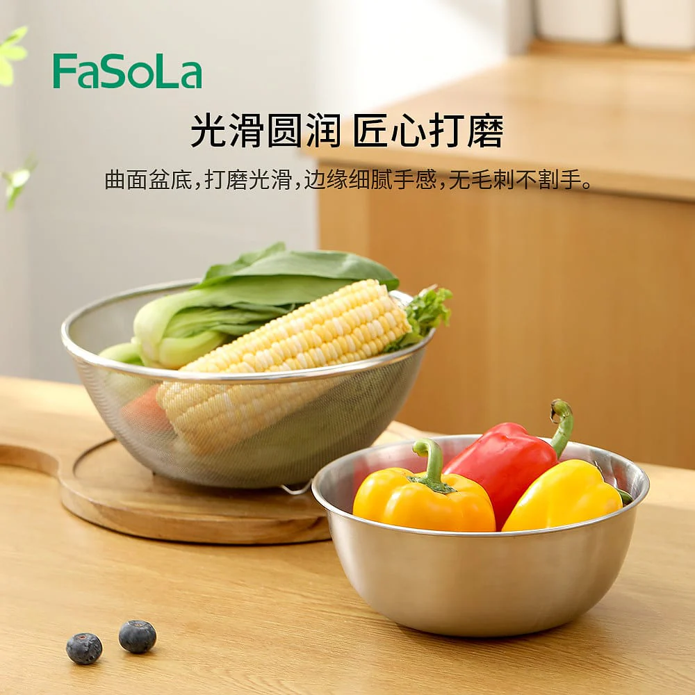 FaSoLa Stainless Steel Bowl - 24cm Diameter - Image 4
