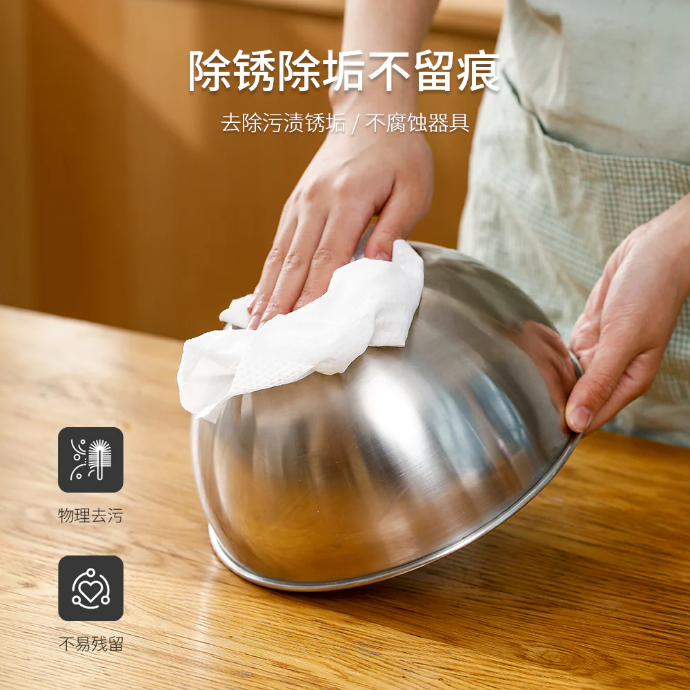 FaSoLa Stainless Steel Cleaning Cream - Image 3