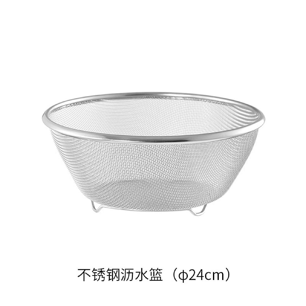 FaSoLa Stainless Steel Colander - 24cm Diameter