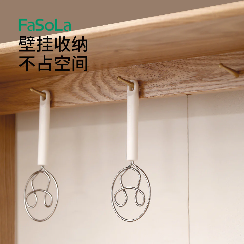 FaSoLa Stainless Steel Dough Mixer - White - Image 3