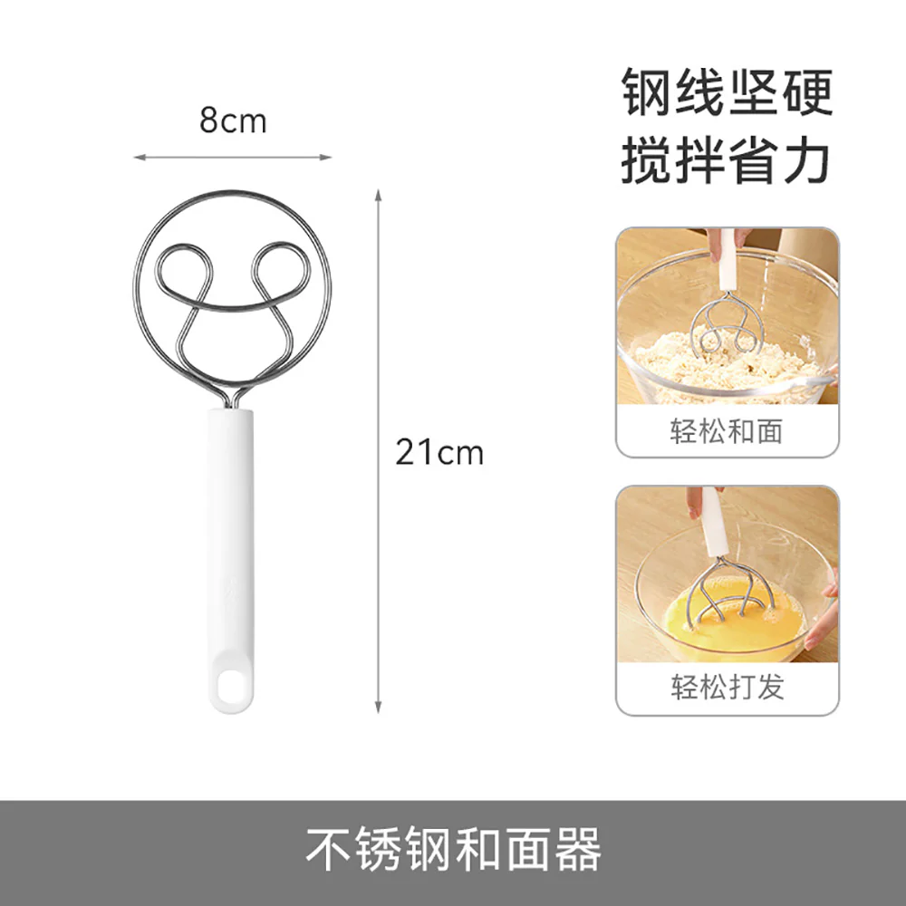 FaSoLa Stainless Steel Dough Mixer - White - Image 5