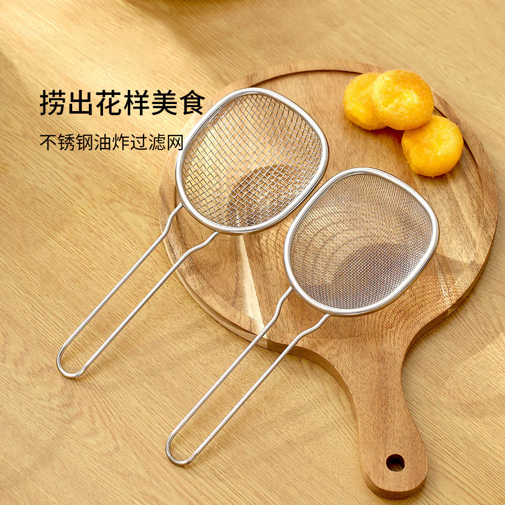FaSoLa Stainless Steel Fine Mesh Frying Strainer - Image 2