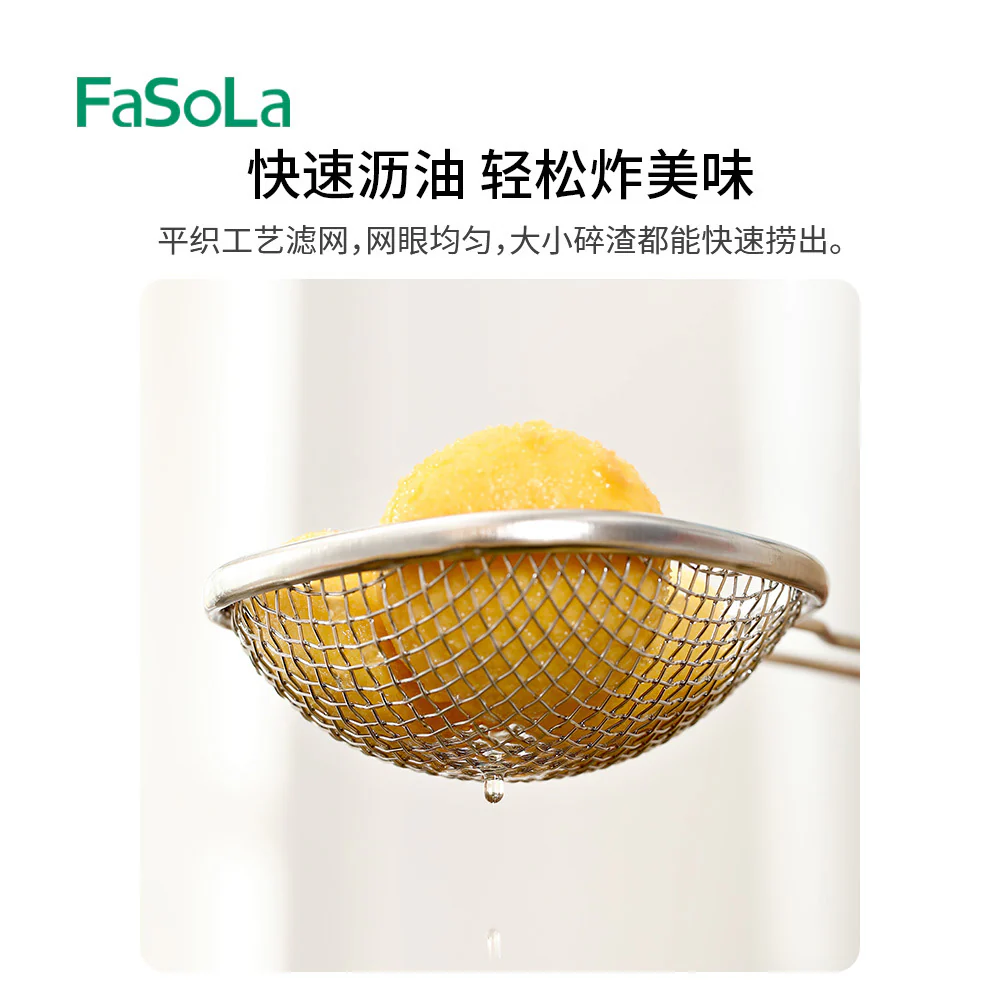 FaSoLa Stainless Steel Fine Mesh Frying Strainer - Image 4