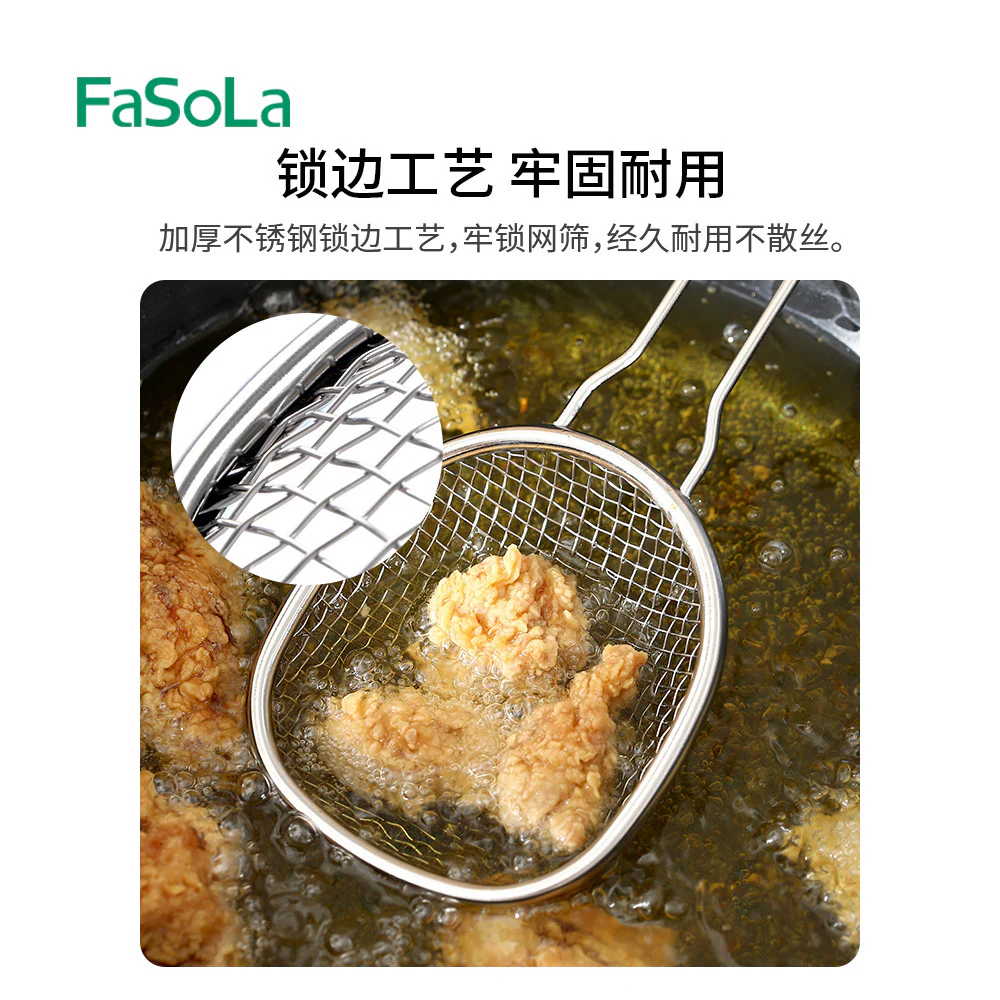 FaSoLa Stainless Steel Fine Mesh Frying Strainer - Image 5