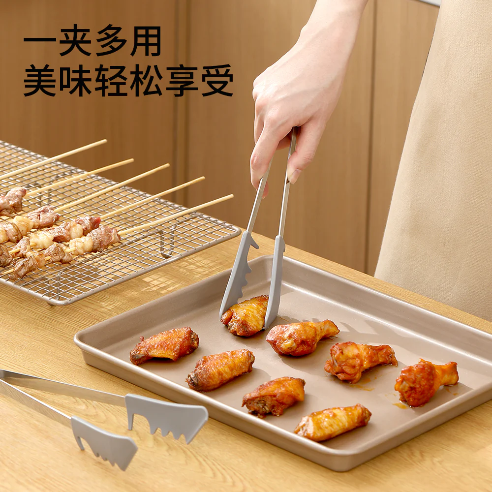 FaSoLa Stainless Steel Food Tongs - Grey