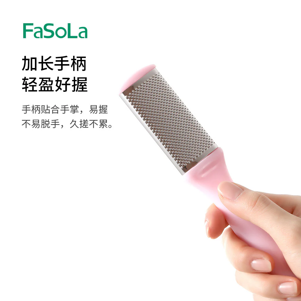 FaSoLa Stainless Steel Foot File - Pink - Image 2