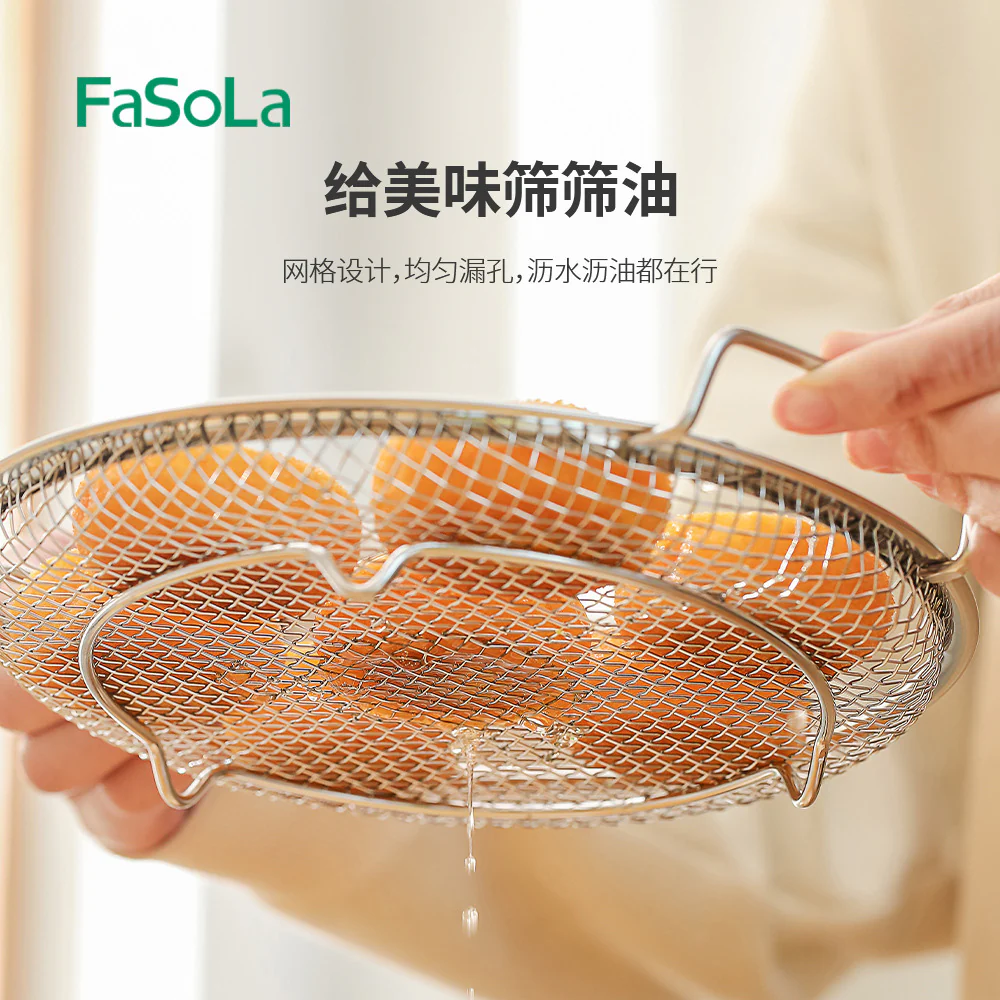 FaSoLa Stainless Steel Frying Oil Filter - Large - Image 2